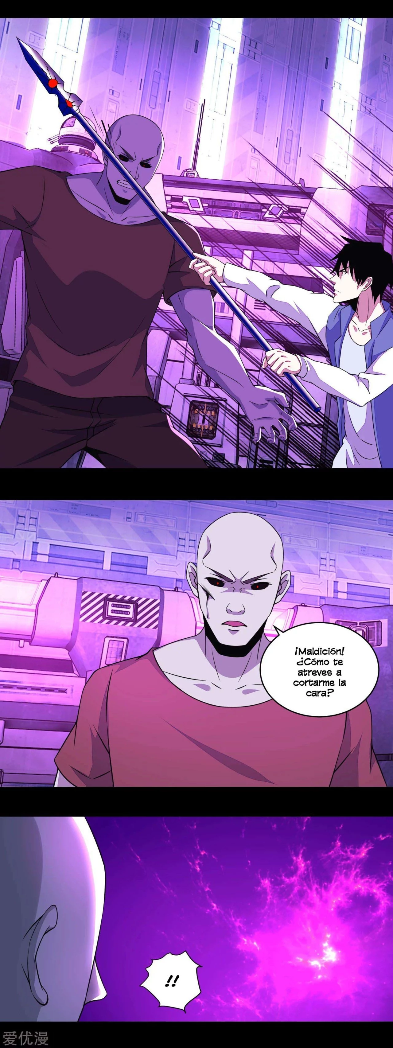 El rey del apocalipsis > Capitulo 146 > Page 61